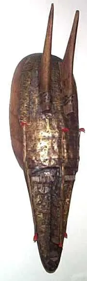 N'tomo Ceremonial Mask