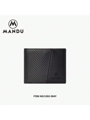 Ultra-Thin Carbon Fiber PU Wallet RFID Anti-Theft Brush Wear-Resistant Two-Fold Short Men's Wallet